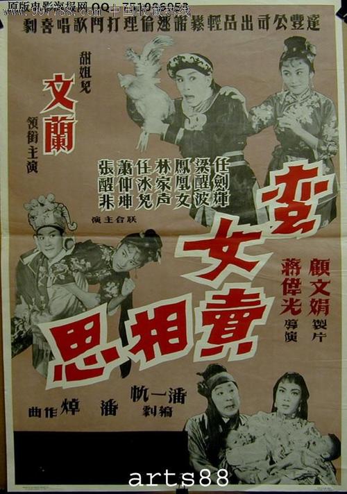 学位证书一定要考英语吗